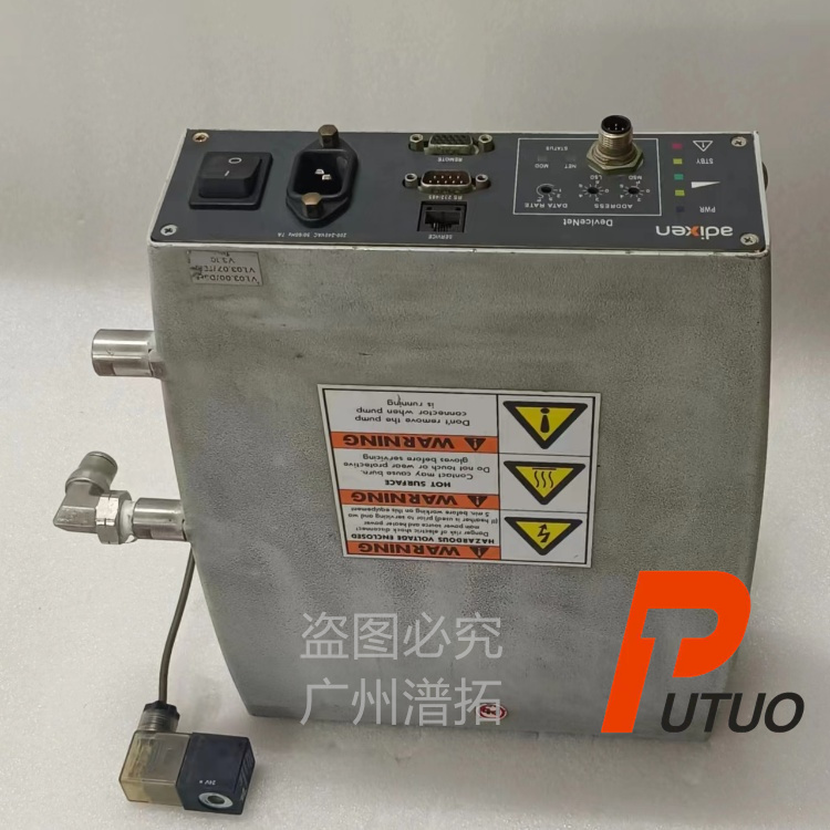 专业维修Adixen阿尔卡特分子泵控制器单元OBC V4