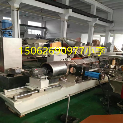 辐照交联电缆料造粒机_PVC 电缆料造粒机