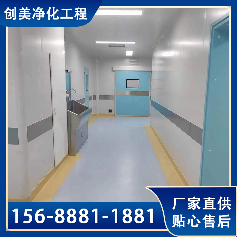 层流手术室净化厂家-医用中心供氧系统设备