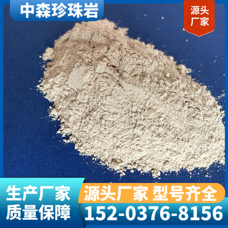 烘干沙 天然沸石粉 饲料沸石粉批发