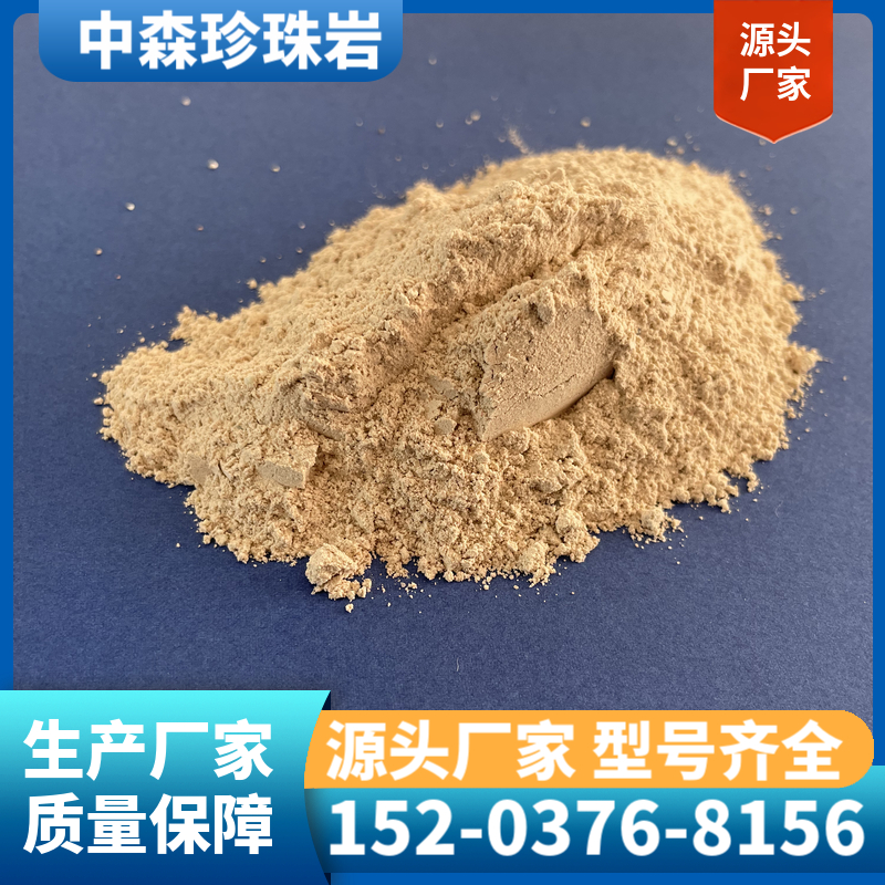 烘干沙 沸石粉 沸石颗粒洗涤水处理厂家直供