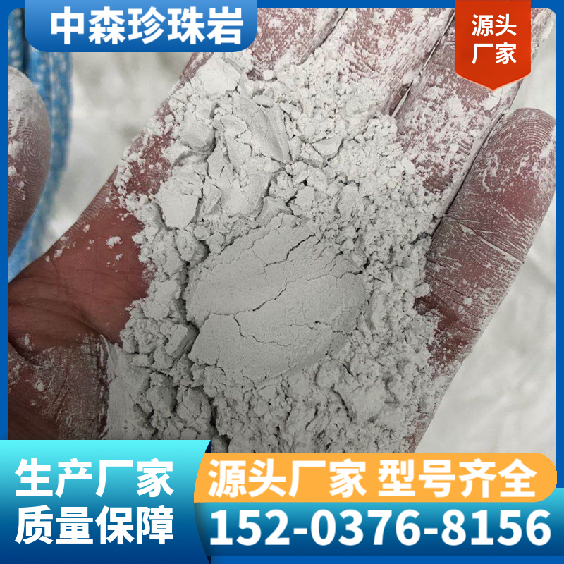 沸石粉 沸石颗粒源头工厂批发