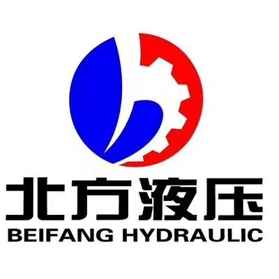 青州市北方液压科技有限公司