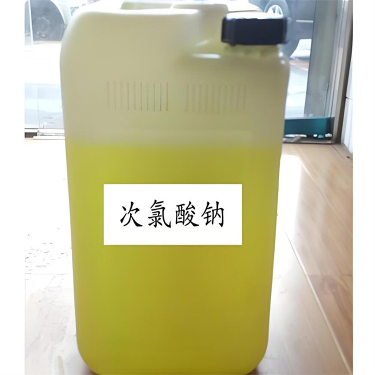 次氯酸钠 (6)