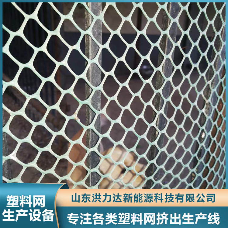塑料平网机 (17)