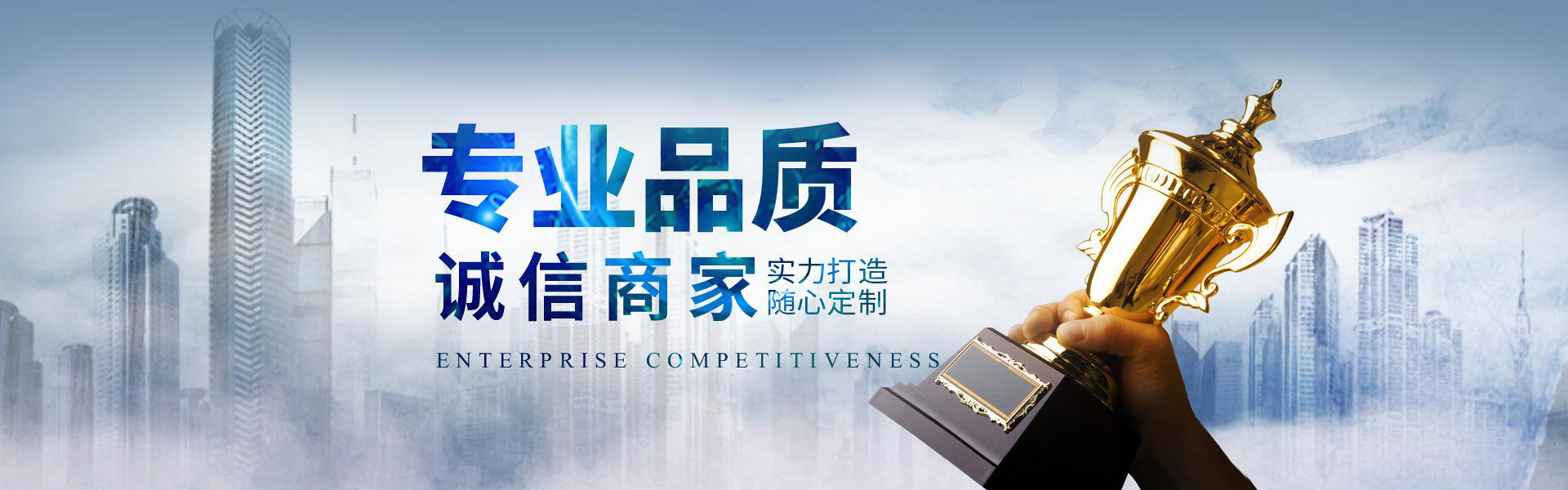 福加尼安全科技(苏州)有限公司