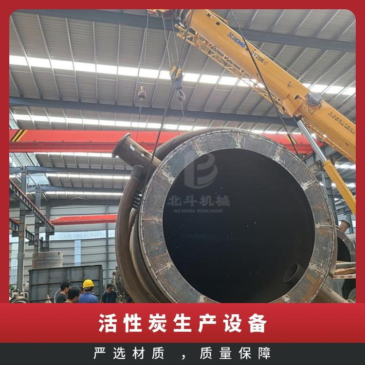 蒸汽活化炉 专业的活性炭设备生产净水原料 有效控制废气污染