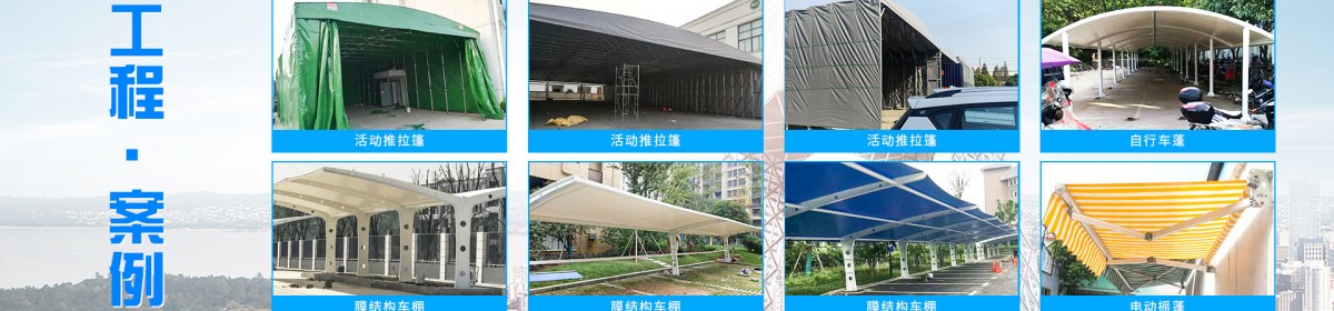 山东乔华建筑工程有限公司
