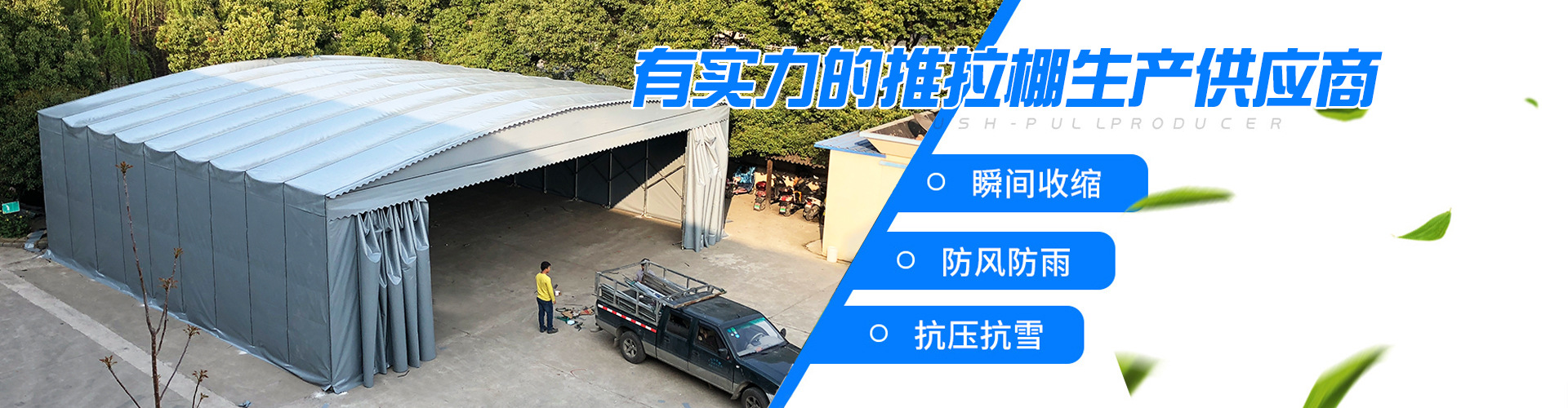 山东乔华建筑工程有限公司