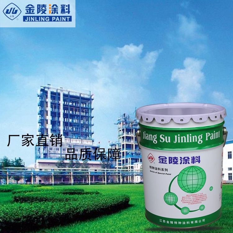 防腐涂料
