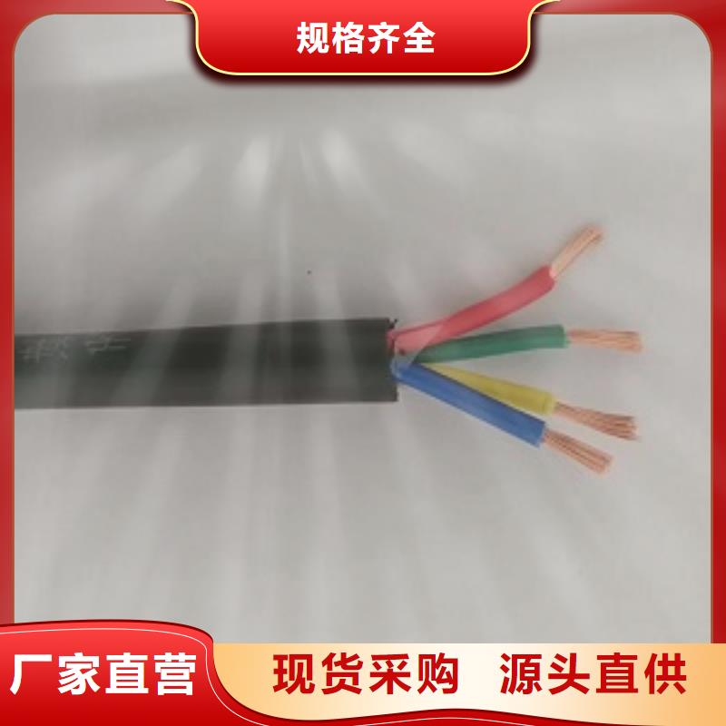 MGXTSV MGTSV-4芯6芯8芯12芯矿用通信光缆MGTS33