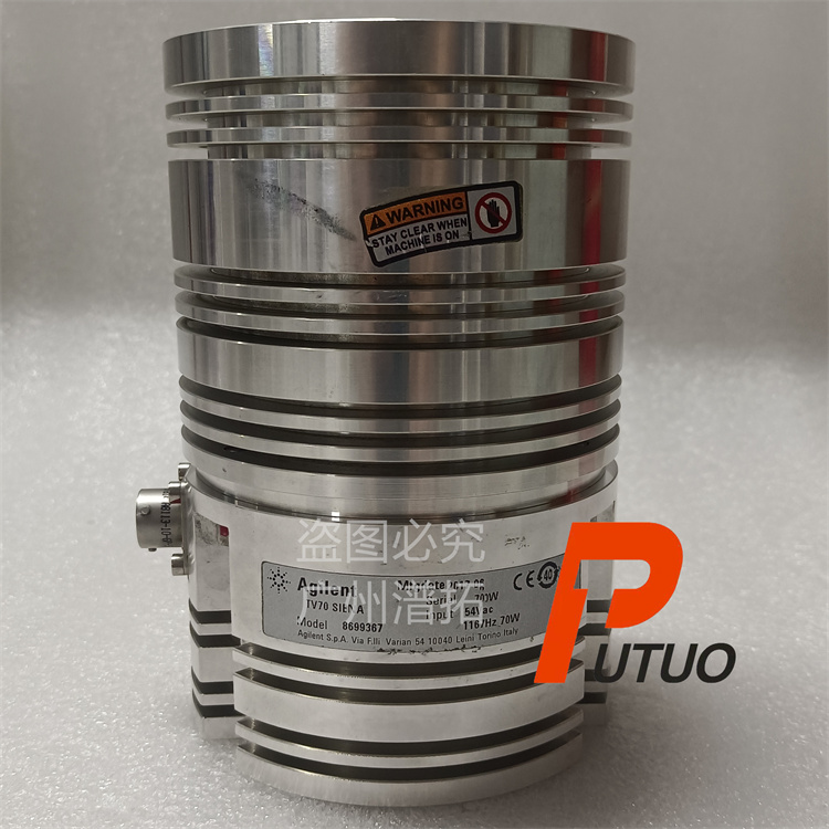 AGILENT TV70 SISENA进口真空泵检修-安捷伦系列分子泵维护