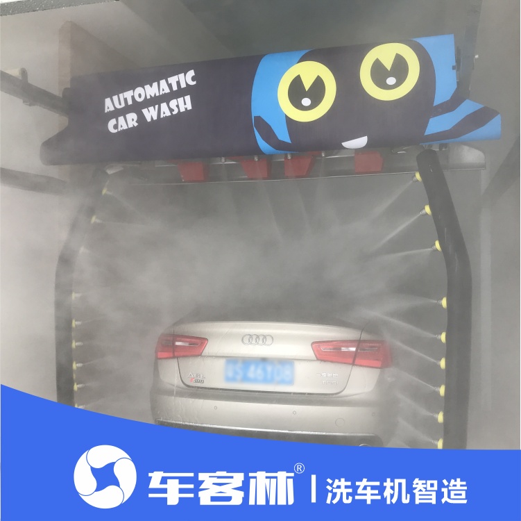 双臂高压无接触自动洗车机