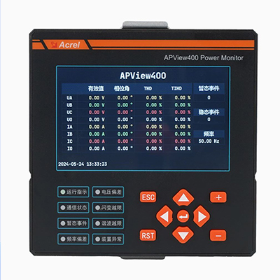 安科瑞APView400电能质量在线监测装置   储能防逆流保护