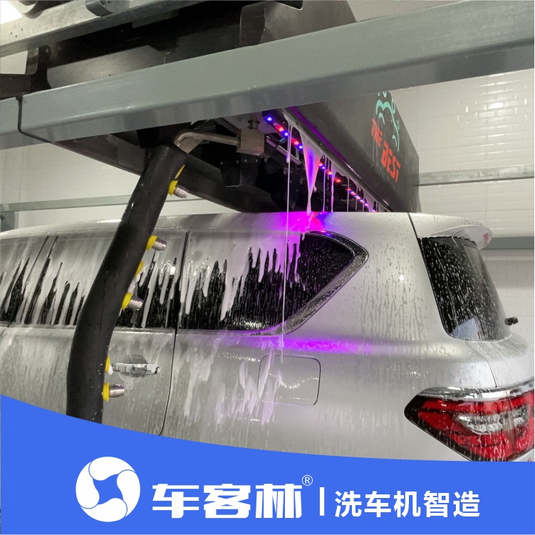 双臂高压无接触洗车机1