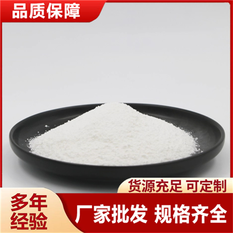 图片 (23)
