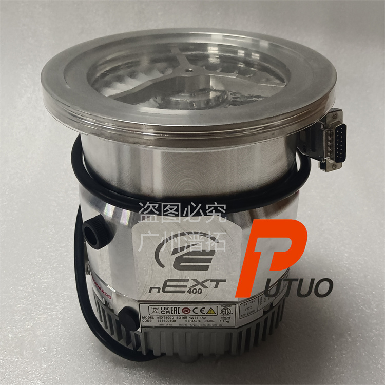 Edwards NEXT400D爱德华二手分子泵维修保养服务在线咨询