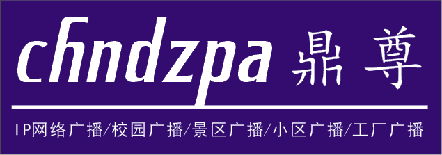 深圳市鼎尊时代科技有限公司