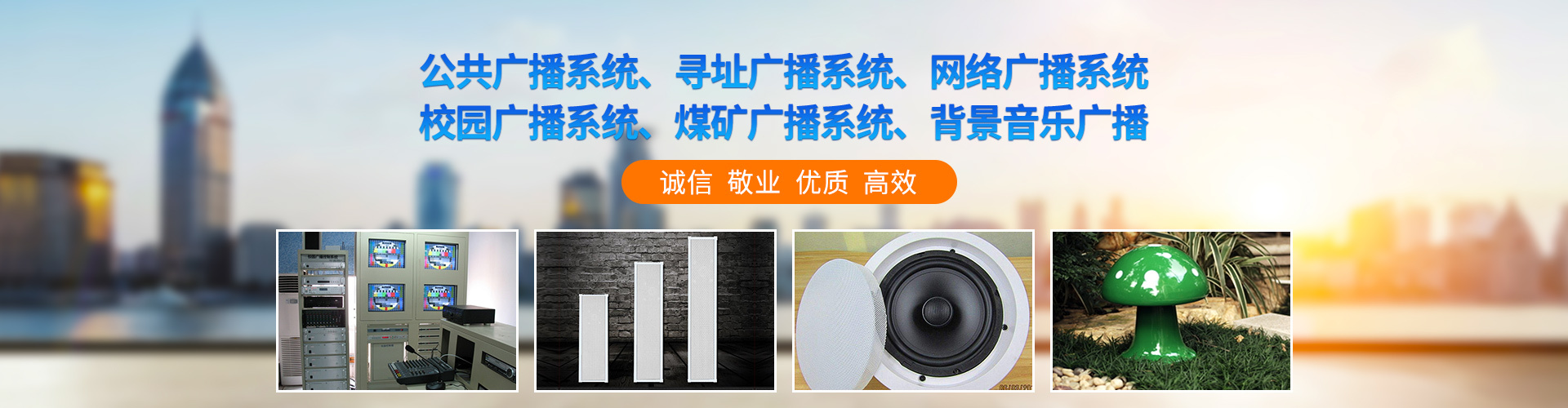 深圳市鼎尊时代科技有限公司