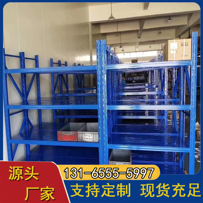 不锈钢材质 加厚层板仓储货架 不锈钢货架 可拆卸 可定制