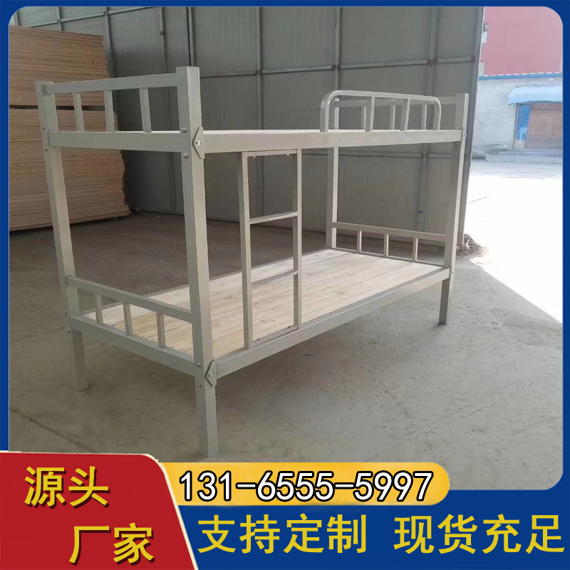宿舍国标双层上下床 加储物柜一体静电喷塑床架 螺丝插接稳固