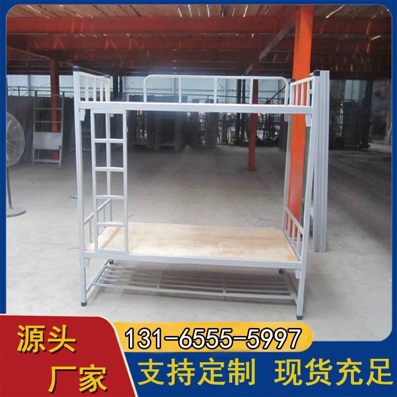 钢制上下床 学生宿舍高低床 员工双层公寓床 工地铁架床