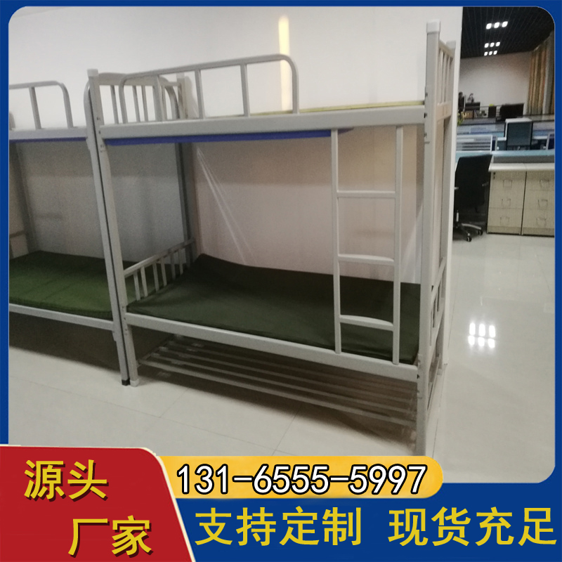宿舍上下床 结实耐用学校上下铺双层床制式营具床