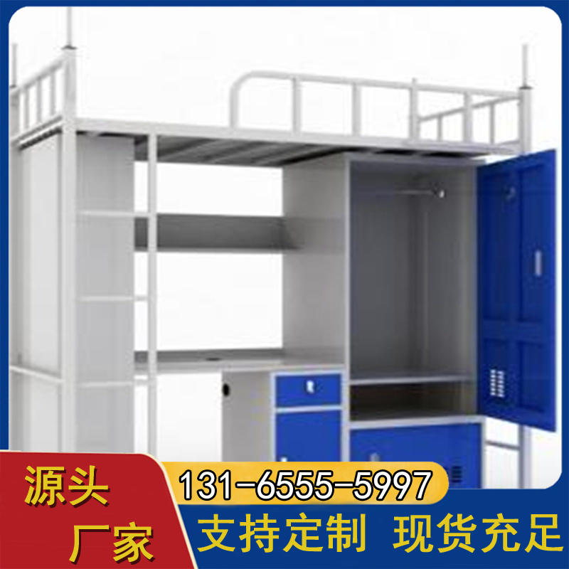 学生上下铺员工双人床 加厚钢管高低床 学校宿舍上下双层床 工地床