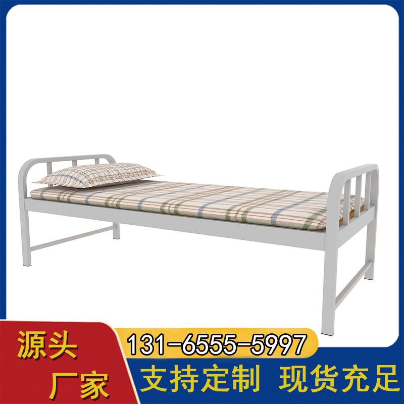 加厚钢制单人床 规格尺寸可定制 军用单人床 制式营具
