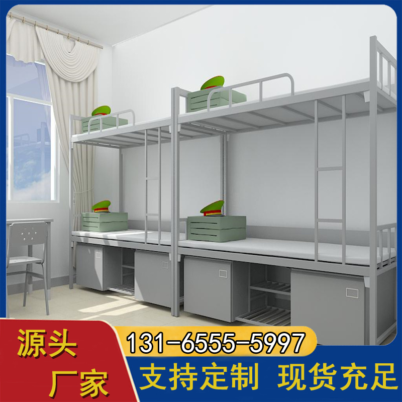 制式营具厂家 军用单双人床 防水防锈 全国发货