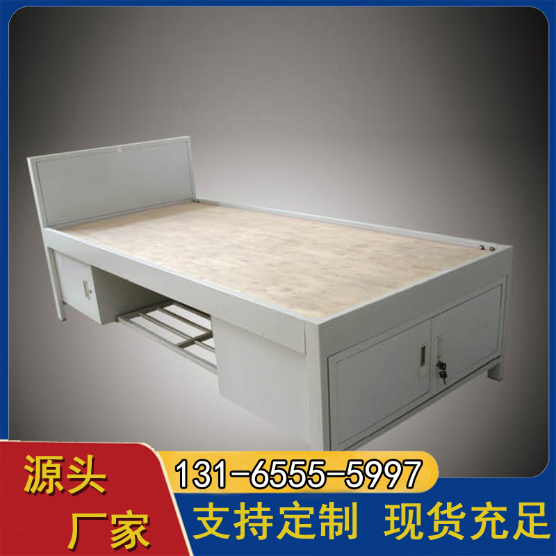 钢制单人床 军用单人床  置物架储物柜一体