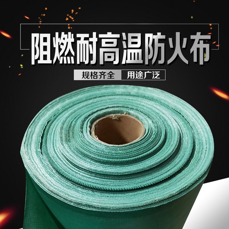 三防布生产 耐高温硅胶布 防火阻燃布精选商家