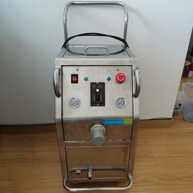 金凯洁多功能高压清洗机发动机除积碳清洗设备厂家发货品质保证