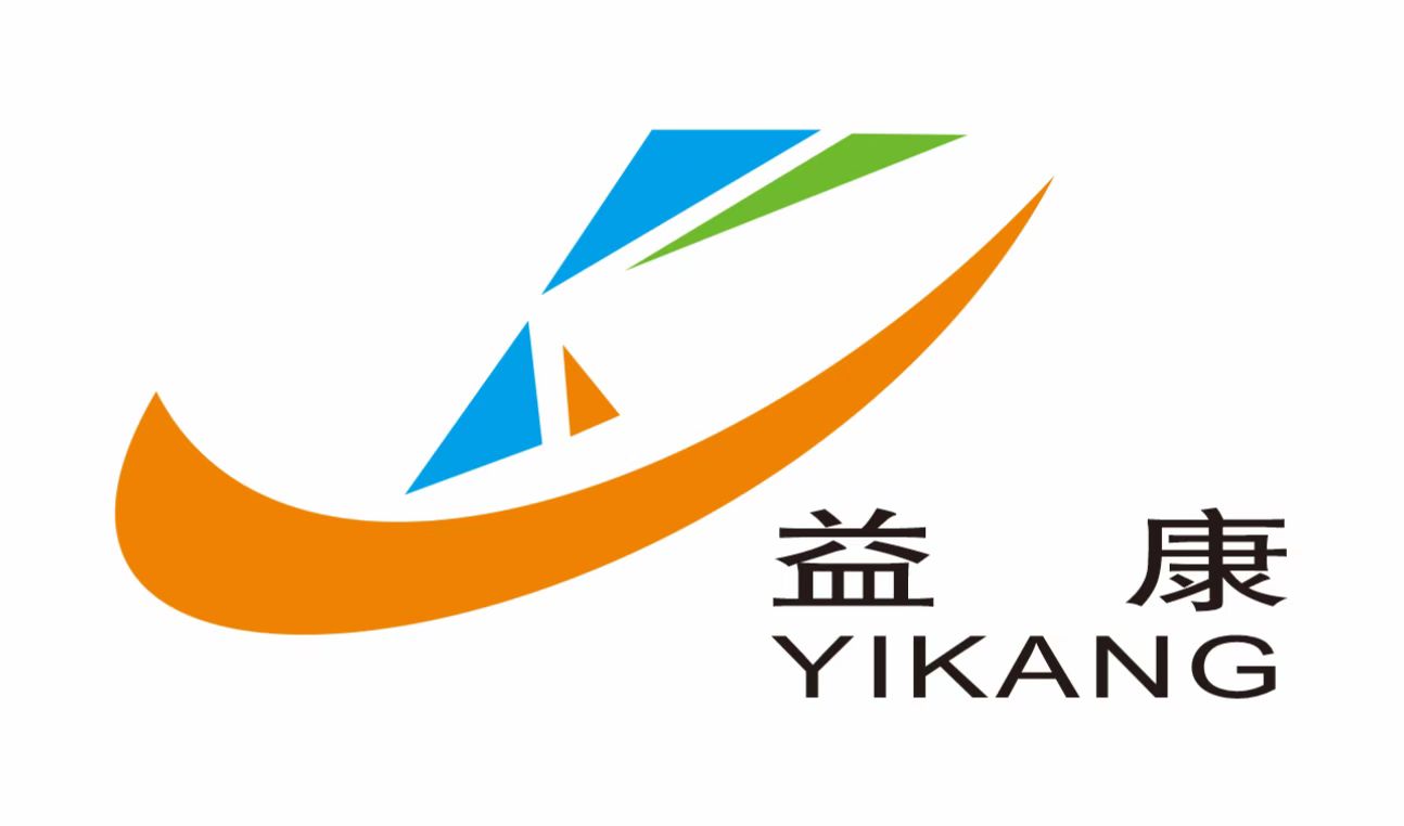 沧州益康食品药品包装有限公司
