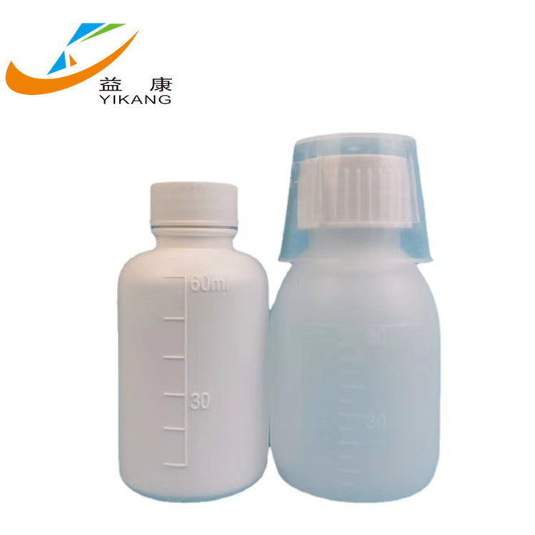 口服液瓶10-500ml 带刻度口服液瓶医药液体瓶