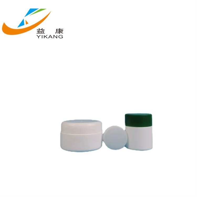 膏盒5-100g 日用品包装盒可按需定做厂家