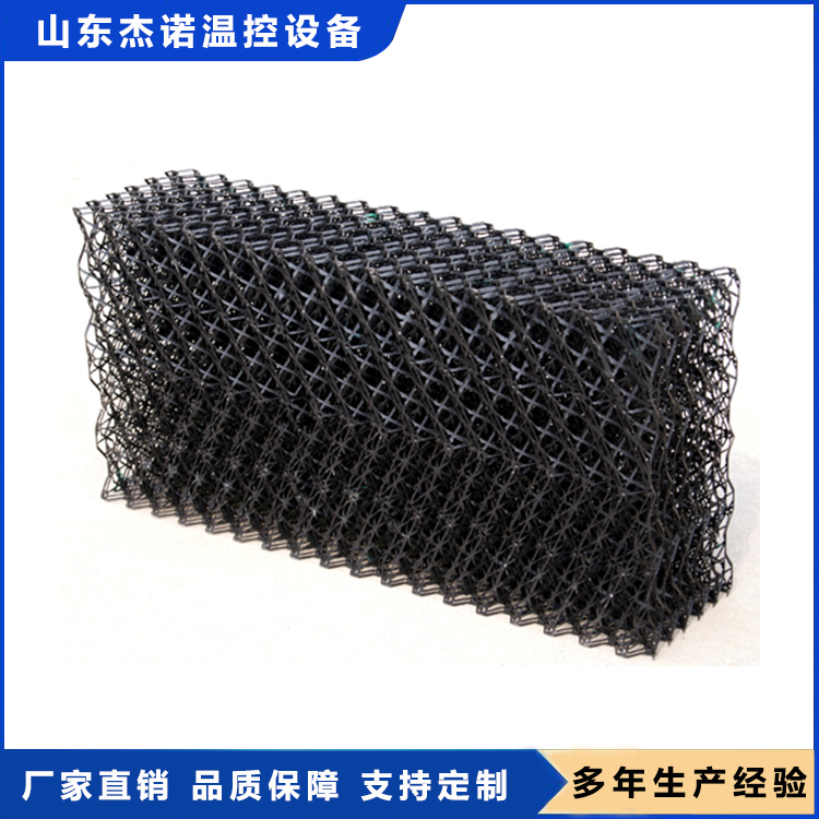 降温湿帘 水帘 支持定制  杰诺温控