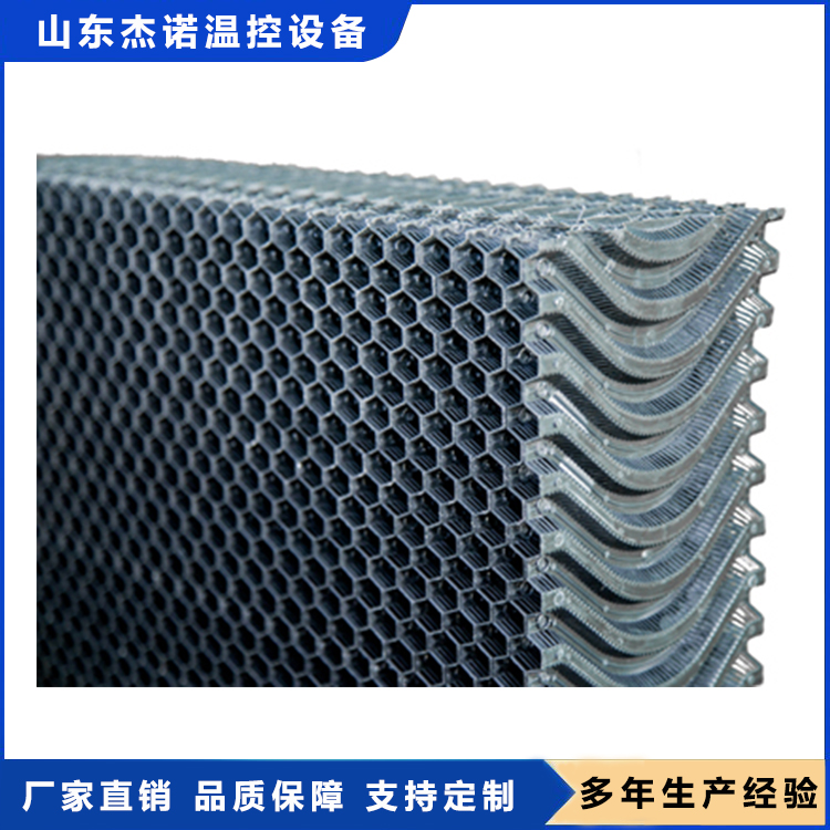 湿帘 水帘 湿帘纸 使用范围广  杰诺温控