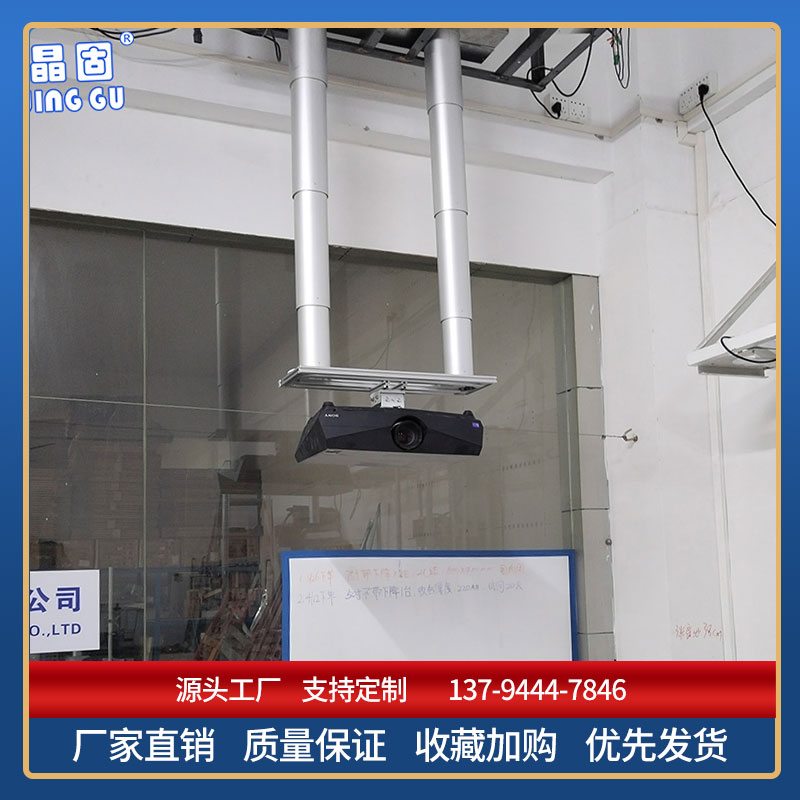 双杆电视竹节升降吊架 音响 舞台灯光自动伸缩支架