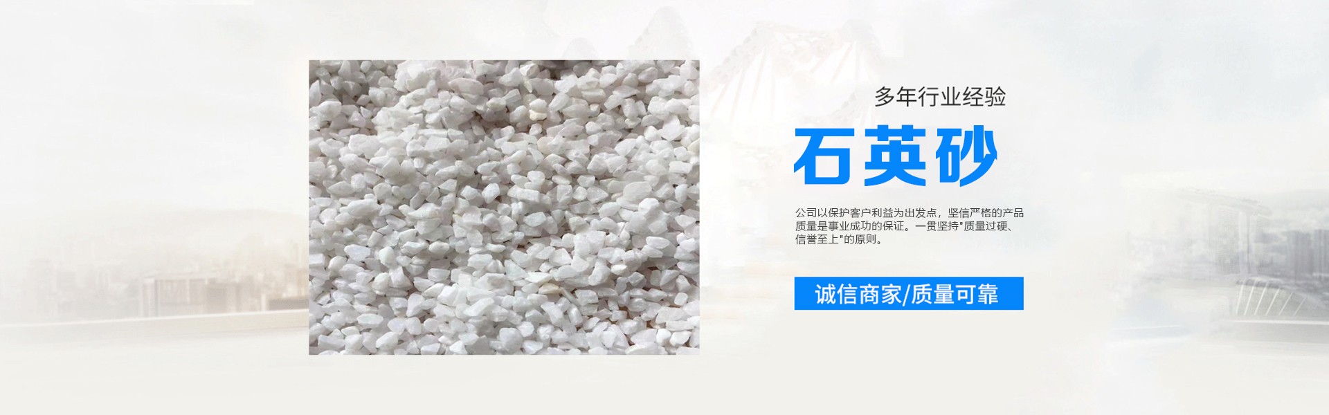 广州海琦新材料科技有限公司