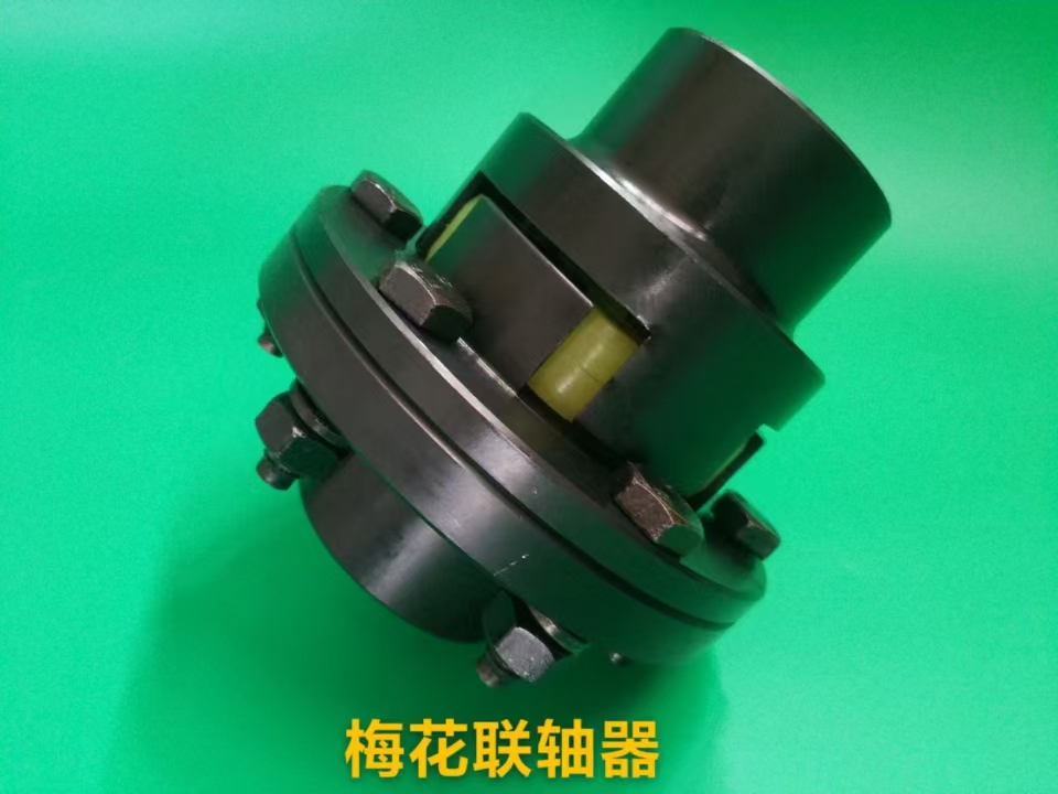 ML梅花联轴器 (16)