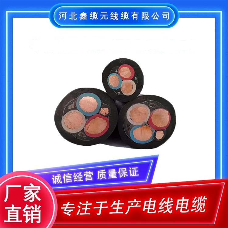 WD-MKYJYP2-23 MKYJY23 MKYJY33矿用阻燃控制电缆