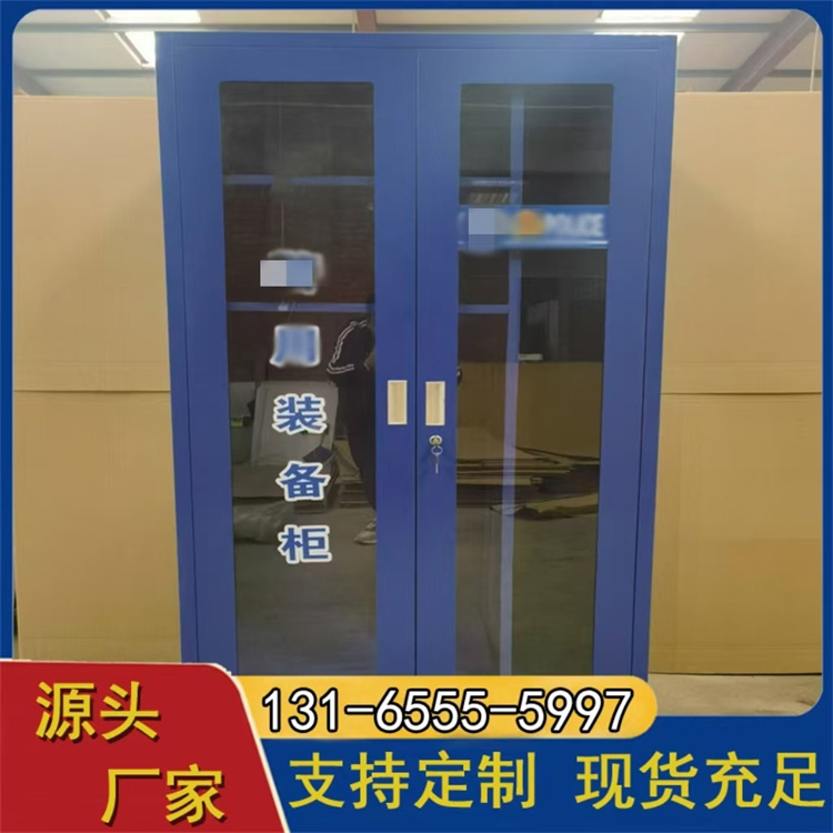 河北云熙 智能装备柜 装备柜 生产厂家