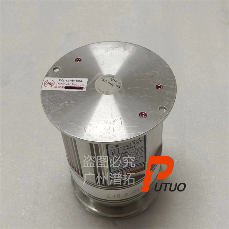 Agilent TV81M安捷伦分子泵故障处理-技术支持