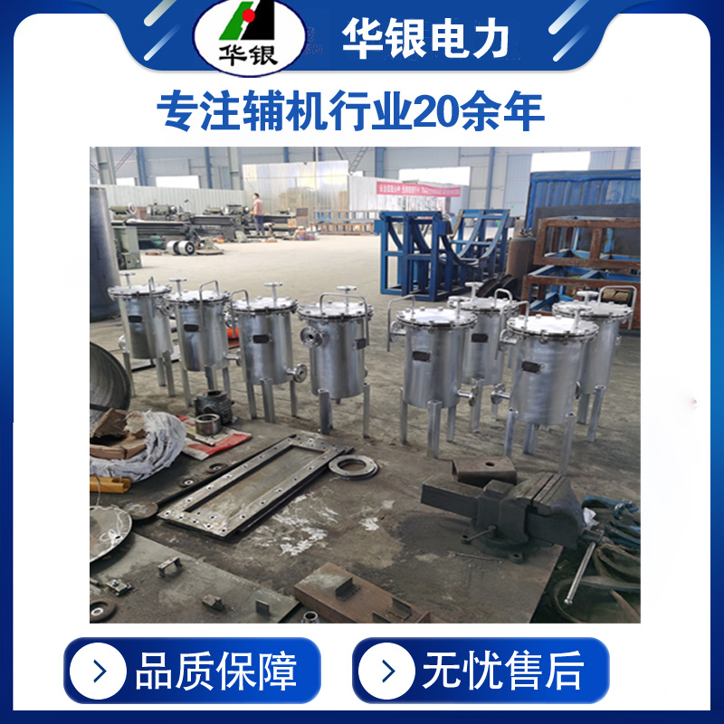 蒸汽取样冷却器 厂家定做