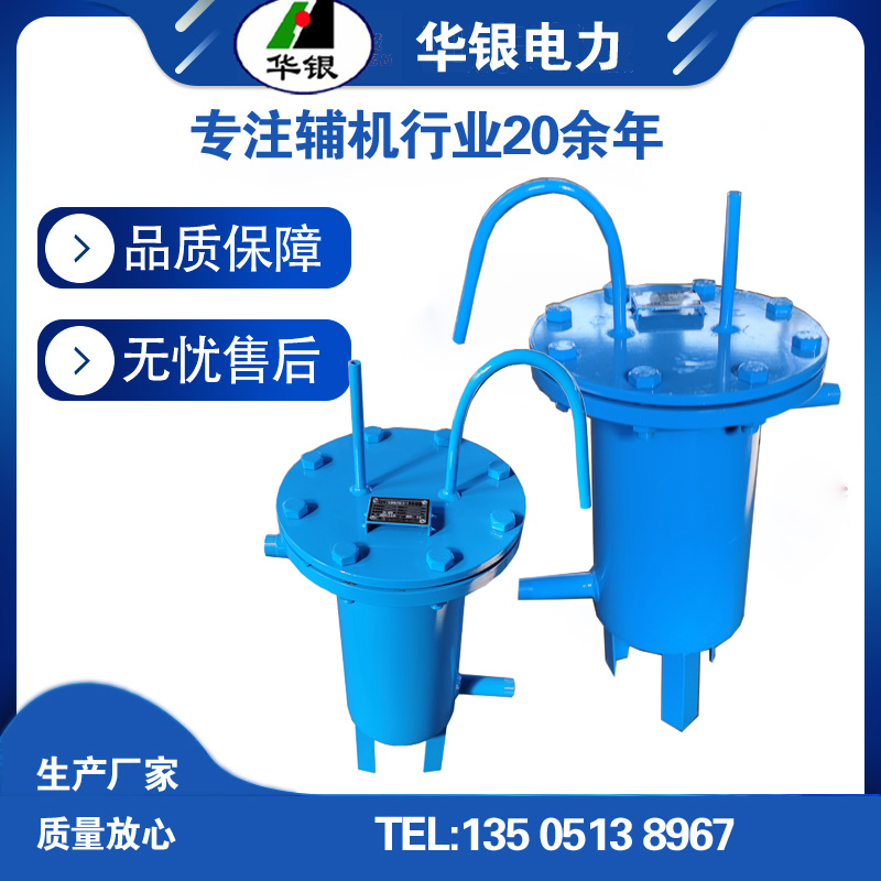锅炉取样冷却器 不锈钢碳钢