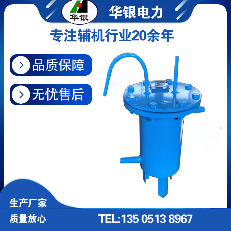 汽水取样冷却器 双盘管设计