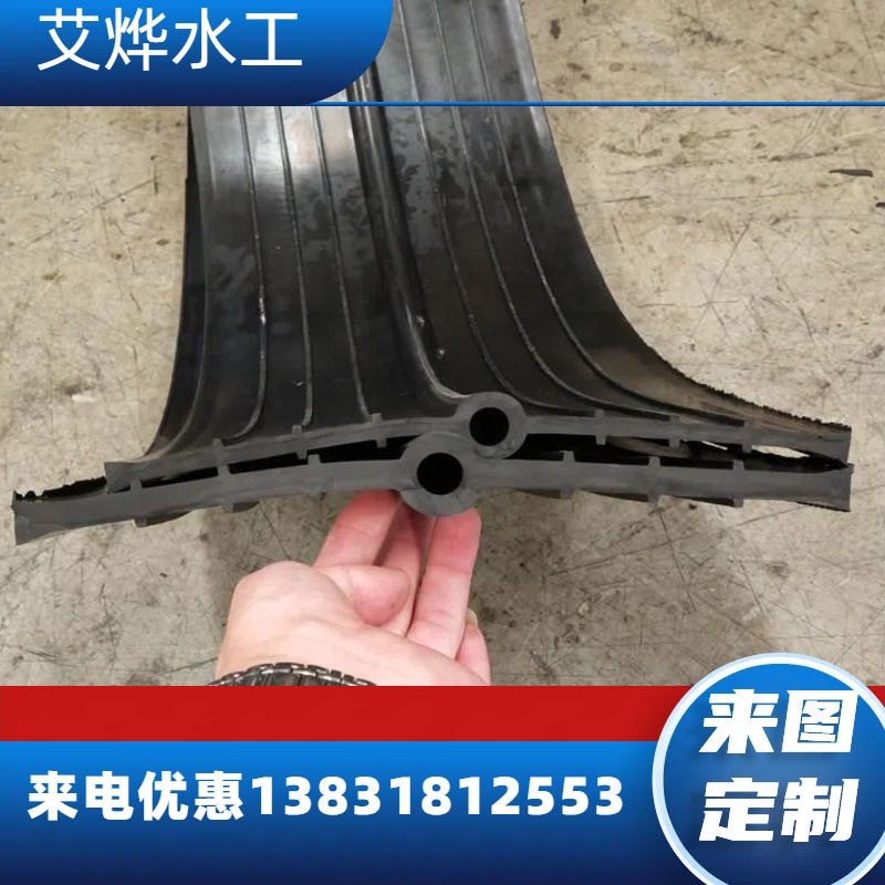 中埋式橡胶止水带 支持定制 651式止水带三元乙丙 隧道涵洞变形缝用