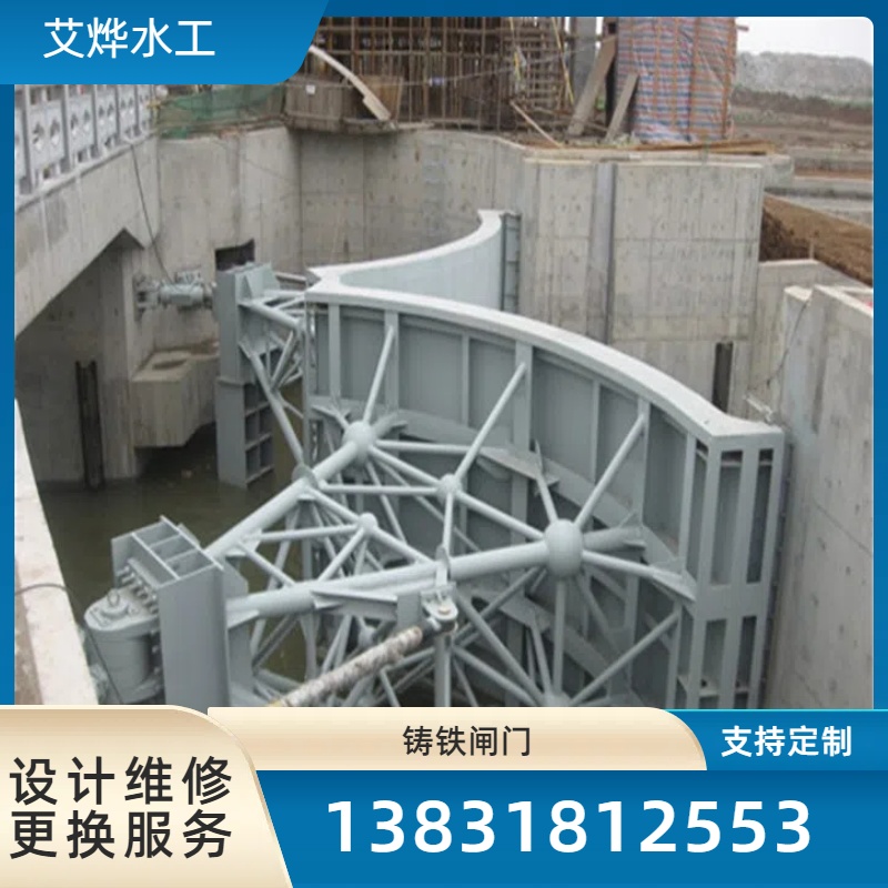 水库圆形闸门 水泵 无堵塞潜水排污泵 承载能力大 型号齐全