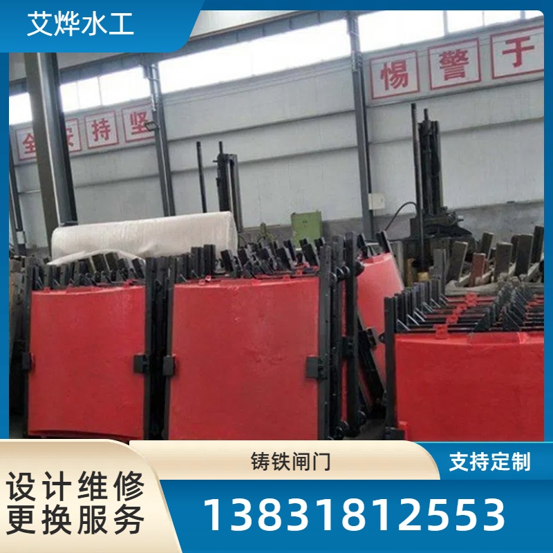 水利方形闸门厂家批发 生产方式 玻璃钢纤 承载能力大 型号齐全